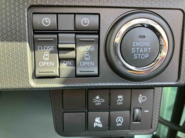 タント スローパーＸ　ターンシート仕様　ワンオーナー　走行距離無制限１２ヶ月保証付き　福祉車両　アイドリングストップ車　ブレーキサポート　スマートキーシステム　禁煙　ＬＥＤライト　キーレスキー　Ｂカメラ　車線逸脱警報　オートハイビーム　ワンオーナー（26枚目）