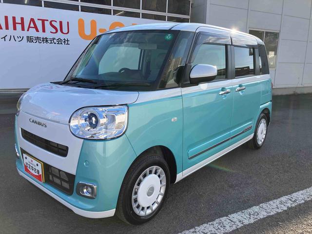 ムーヴキャンバス ストライプスＧ　ワンオーナー　走行距離無制限１２ヶ月保証付き　アイドルストップ　禁煙　Ｂカメラ　セキュリティアラーム　スマートキープッシュスタート　Ｓヒーター　キーフリーキー　ワンオーナー車　ＬＥＤライト　車線逸脱警報　安全ボディ（9枚目）