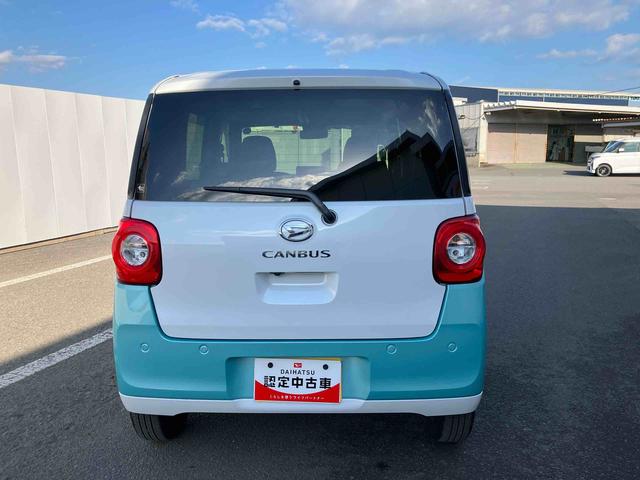 ムーヴキャンバス ストライプスＧ　ワンオーナー　走行距離無制限１２ヶ月保証付き　アイドルストップ　禁煙　Ｂカメラ　セキュリティアラーム　スマートキープッシュスタート　Ｓヒーター　キーフリーキー　ワンオーナー車　ＬＥＤライト　車線逸脱警報　安全ボディ（11枚目）