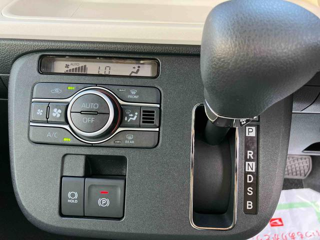 ムーヴキャンバス ストライプスＧ　ワンオーナー　走行距離無制限１２ヶ月保証付き　アイドルストップ　禁煙　Ｂカメラ　セキュリティアラーム　スマートキープッシュスタート　Ｓヒーター　キーフリーキー　ワンオーナー車　ＬＥＤライト　車線逸脱警報　安全ボディ（15枚目）