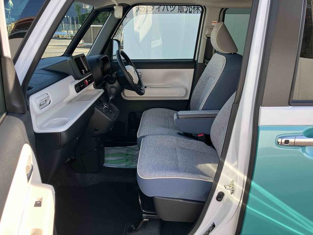 ムーヴキャンバス ストライプスＧ　ワンオーナー　走行距離無制限１２ヶ月保証付き　アイドルストップ　禁煙　Ｂカメラ　セキュリティアラーム　スマートキープッシュスタート　Ｓヒーター　キーフリーキー　ワンオーナー車　ＬＥＤライト　車線逸脱警報　安全ボディ（35枚目）