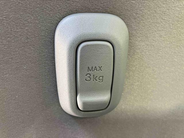 ムーヴキャンバス ストライプスＧ　ワンオーナー　走行距離無制限１２ヶ月保証付き　アイドルストップ　禁煙　Ｂカメラ　セキュリティアラーム　スマートキープッシュスタート　Ｓヒーター　キーフリーキー　ワンオーナー車　ＬＥＤライト　車線逸脱警報　安全ボディ（38枚目）