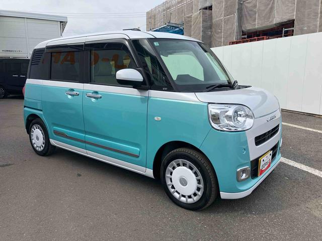 ムーヴキャンバス ストライプスG ワンオーナー 走行距離無制限12ヶ月保証付き アイドルストップ 禁煙 Bカメラ セキュリティアラーム スマートキープッシュスタート Sヒーター キーフリーキー ワンオーナー車 車線逸脱警報 オートハイビーム(7枚目)