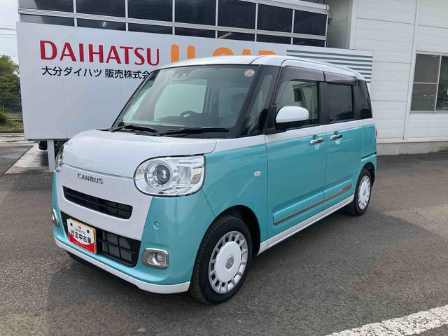 ムーヴキャンバス ストライプスG ワンオーナー 走行距離無制限12ヶ月保証付き アイドルストップ 禁煙 Bカメラ セキュリティアラーム スマートキープッシュスタート Sヒーター キーフリーキー ワンオーナー車 車線逸脱警報 オートハイビーム(9枚目)