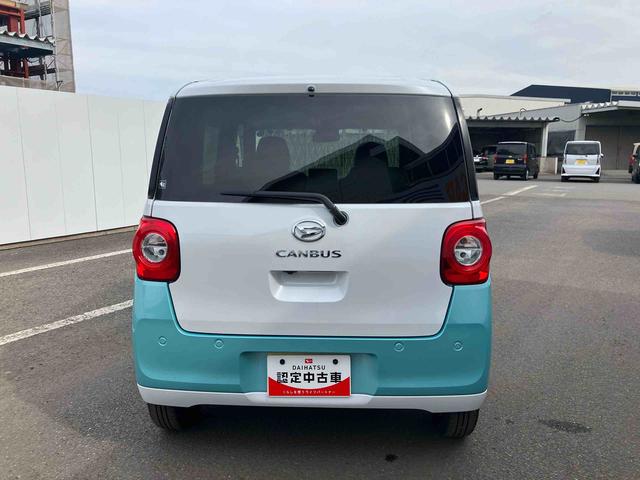 ムーヴキャンバス ストライプスG ワンオーナー 走行距離無制限12ヶ月保証付き アイドルストップ 禁煙 Bカメラ セキュリティアラーム スマートキープッシュスタート Sヒーター キーフリーキー ワンオーナー車 車線逸脱警報 オートハイビーム(11枚目)