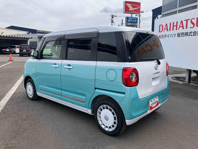 ムーヴキャンバス ストライプスG ワンオーナー 走行距離無制限12ヶ月保証付き アイドルストップ 禁煙 Bカメラ セキュリティアラーム スマートキープッシュスタート Sヒーター キーフリーキー ワンオーナー車 車線逸脱警報 オートハイビーム(12枚目)