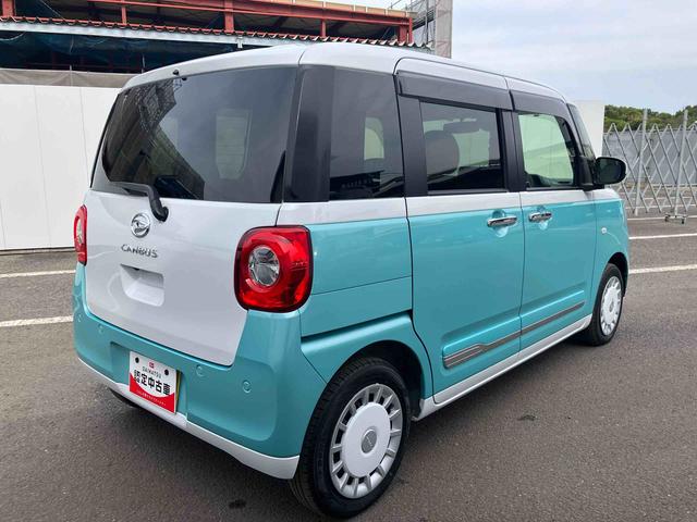 ムーヴキャンバス ストライプスG ワンオーナー 走行距離無制限12ヶ月保証付き アイドルストップ 禁煙 Bカメラ セキュリティアラーム スマートキープッシュスタート Sヒーター キーフリーキー ワンオーナー車 車線逸脱警報 オートハイビーム(13枚目)