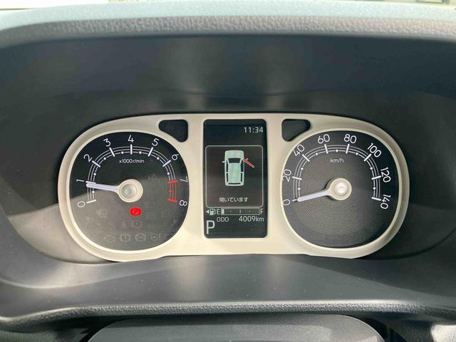 ムーヴキャンバス ストライプスG ワンオーナー 走行距離無制限12ヶ月保証付き アイドルストップ 禁煙 Bカメラ セキュリティアラーム スマートキープッシュスタート Sヒーター キーフリーキー ワンオーナー車 車線逸脱警報 オートハイビーム(23枚目)