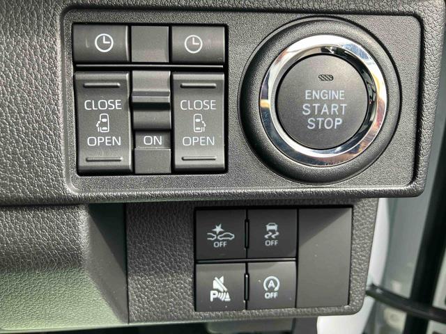 ムーヴキャンバス ストライプスG ワンオーナー 走行距離無制限12ヶ月保証付き アイドルストップ 禁煙 Bカメラ セキュリティアラーム スマートキープッシュスタート Sヒーター キーフリーキー ワンオーナー車 車線逸脱警報 オートハイビーム(25枚目)