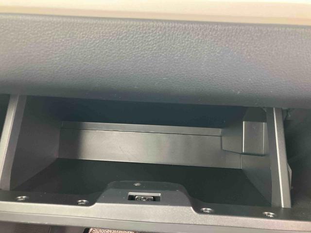 ムーヴキャンバス ストライプスG ワンオーナー 走行距離無制限12ヶ月保証付き アイドルストップ 禁煙 Bカメラ セキュリティアラーム スマートキープッシュスタート Sヒーター キーフリーキー ワンオーナー車 車線逸脱警報 オートハイビーム(27枚目)