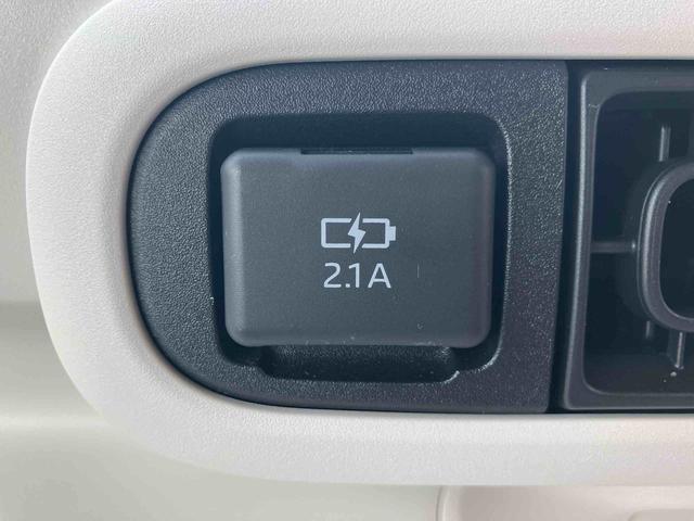 ムーヴキャンバス ストライプスG ワンオーナー 走行距離無制限12ヶ月保証付き アイドルストップ 禁煙 Bカメラ セキュリティアラーム スマートキープッシュスタート Sヒーター キーフリーキー ワンオーナー車 車線逸脱警報 オートハイビーム(28枚目)