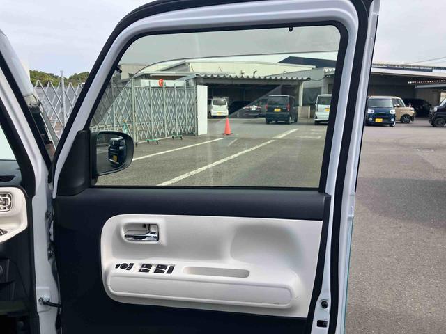 ムーヴキャンバス ストライプスG ワンオーナー 走行距離無制限12ヶ月保証付き アイドルストップ 禁煙 Bカメラ セキュリティアラーム スマートキープッシュスタート Sヒーター キーフリーキー ワンオーナー車 車線逸脱警報 オートハイビーム(31枚目)