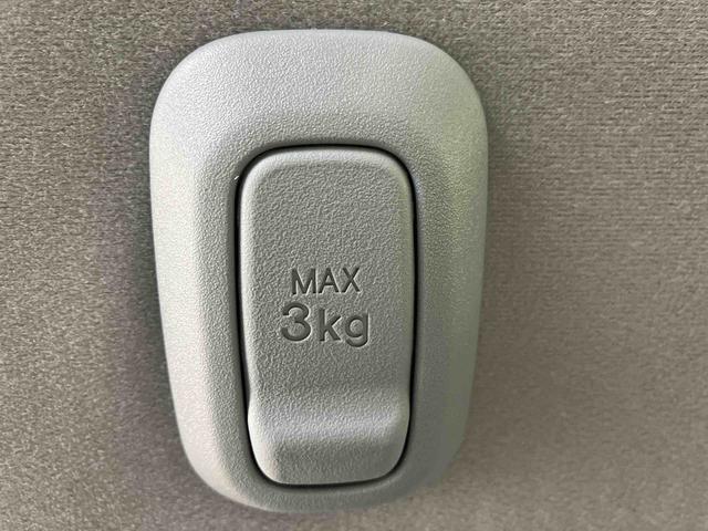 ムーヴキャンバス ストライプスG ワンオーナー 走行距離無制限12ヶ月保証付き アイドルストップ 禁煙 Bカメラ セキュリティアラーム スマートキープッシュスタート Sヒーター キーフリーキー ワンオーナー車 車線逸脱警報 オートハイビーム(38枚目)