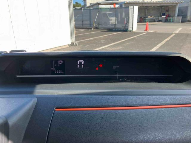 タント ファンクロス ワンオーナー 走行距離無制限12ヶ月保証付き 衝突軽減システム 両側オートドア シートヒータ 禁煙車 ワンオーナー オートLED レーンキープアシスト Bカメラ LEDヘットライト キーレスエントリー スマートキ-(18枚目)