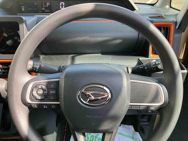 タント ファンクロス ワンオーナー 走行距離無制限12ヶ月保証付き 衝突軽減システム 両側オートドア シートヒータ 禁煙車 ワンオーナー オートLED レーンキープアシスト Bカメラ LEDヘットライト キーレスエントリー スマートキ-(19枚目)