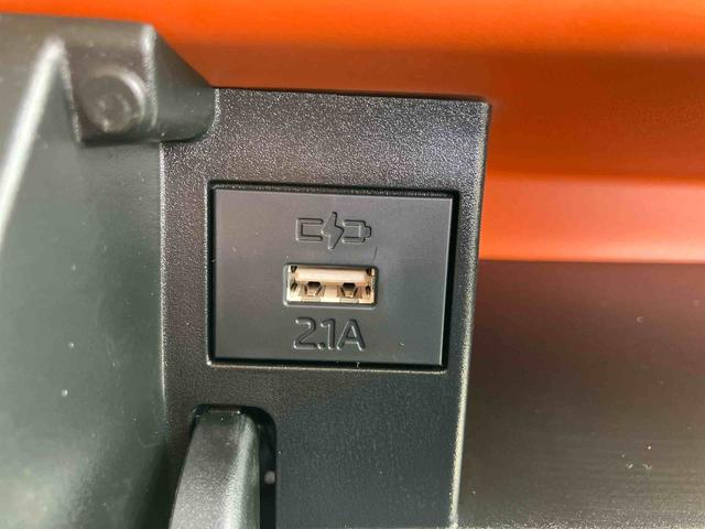 タント ファンクロス ワンオーナー 走行距離無制限12ヶ月保証付き 衝突軽減システム 両側オートドア シートヒータ 禁煙車 ワンオーナー オートLED レーンキープアシスト Bカメラ LEDヘットライト キーレスエントリー スマートキ-(25枚目)