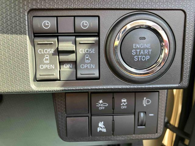 タント ファンクロス ワンオーナー 走行距離無制限12ヶ月保証付き 衝突軽減システム 両側オートドア シートヒータ 禁煙車 ワンオーナー オートLED レーンキープアシスト Bカメラ LEDヘットライト キーレスエントリー スマートキ-(26枚目)