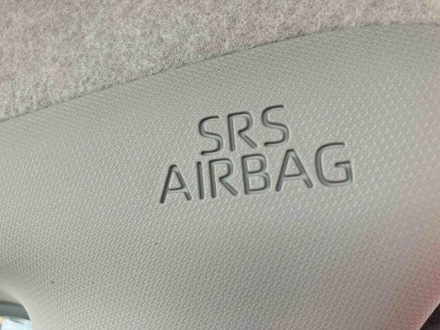 タント ファンクロス ワンオーナー 走行距離無制限12ヶ月保証付き 衝突軽減システム 両側オートドア シートヒータ 禁煙車 ワンオーナー オートLED レーンキープアシスト Bカメラ LEDヘットライト キーレスエントリー スマートキ-(30枚目)