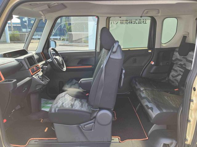 タント ファンクロス ワンオーナー 走行距離無制限12ヶ月保証付き 衝突軽減システム 両側オートドア シートヒータ 禁煙車 ワンオーナー オートLED レーンキープアシスト Bカメラ LEDヘットライト キーレスエントリー スマートキ-(36枚目)