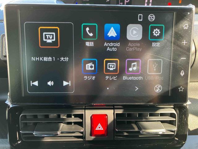 タント カスタムＸ　ワンオーナー　走行距離無制限１２ヶ月保証付き　３６０°カメラ　衝突軽減ブレーキ　車線逸脱防止　Ｂｌｕｅｔｏｏｔｈオーディオ　アイドリングストップ機能　Ｂカメラ　禁煙　盗難警報装置　ＬＥＤ　ワンオーナー　オートＬＥＤ（6枚目）