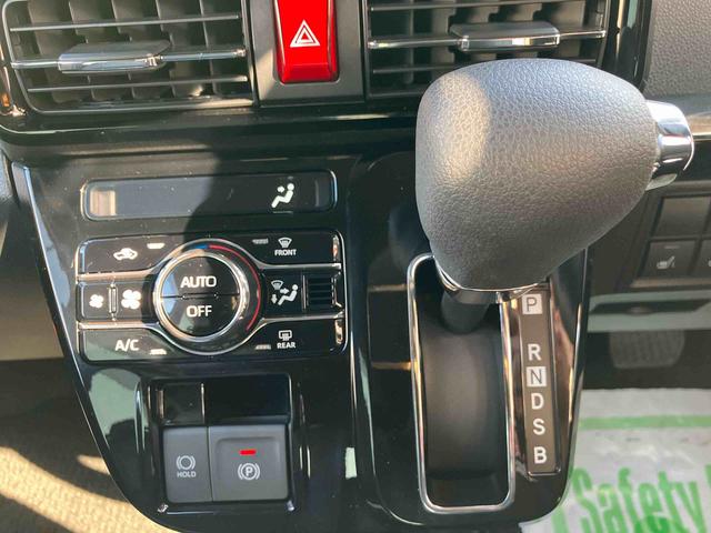 タント カスタムＸ　ワンオーナー　走行距離無制限１２ヶ月保証付き　３６０°カメラ　衝突軽減ブレーキ　車線逸脱防止　Ｂｌｕｅｔｏｏｔｈオーディオ　アイドリングストップ機能　Ｂカメラ　禁煙　盗難警報装置　ＬＥＤ　ワンオーナー　オートＬＥＤ（19枚目）