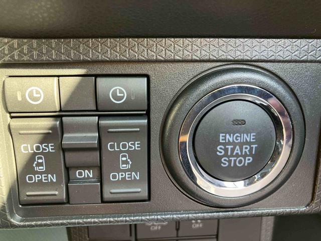 タント カスタムＸ　ワンオーナー　走行距離無制限１２ヶ月保証付き　３６０°カメラ　衝突軽減ブレーキ　車線逸脱防止　Ｂｌｕｅｔｏｏｔｈオーディオ　アイドリングストップ機能　Ｂカメラ　禁煙　盗難警報装置　ＬＥＤ　ワンオーナー　オートＬＥＤ（29枚目）