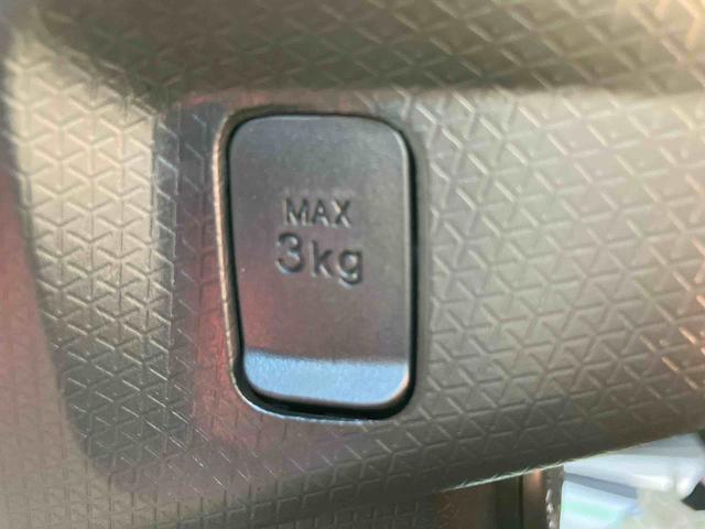 タント カスタムＸ　ワンオーナー　走行距離無制限１２ヶ月保証付き　３６０°カメラ　衝突軽減ブレーキ　車線逸脱防止　Ｂｌｕｅｔｏｏｔｈオーディオ　アイドリングストップ機能　Ｂカメラ　禁煙　盗難警報装置　ＬＥＤ　ワンオーナー　オートＬＥＤ（32枚目）