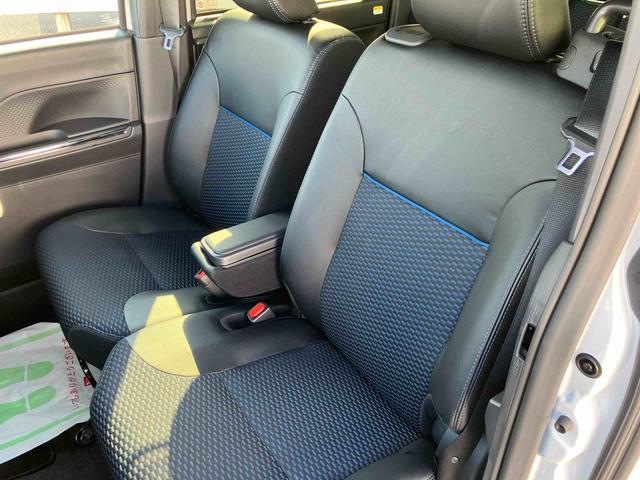 タント カスタムＸ　ワンオーナー　走行距離無制限１２ヶ月保証付き　３６０°カメラ　衝突軽減ブレーキ　車線逸脱防止　Ｂｌｕｅｔｏｏｔｈオーディオ　アイドリングストップ機能　Ｂカメラ　禁煙　盗難警報装置　ＬＥＤ　ワンオーナー　オートＬＥＤ（46枚目）