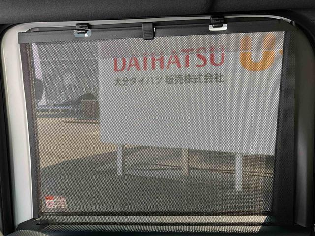 タント カスタムＸ　ワンオーナー　走行距離無制限１２ヶ月保証付き　３６０°カメラ　衝突軽減ブレーキ　車線逸脱防止　Ｂｌｕｅｔｏｏｔｈオーディオ　アイドリングストップ機能　Ｂカメラ　禁煙　盗難警報装置　ＬＥＤ　ワンオーナー　オートＬＥＤ（58枚目）