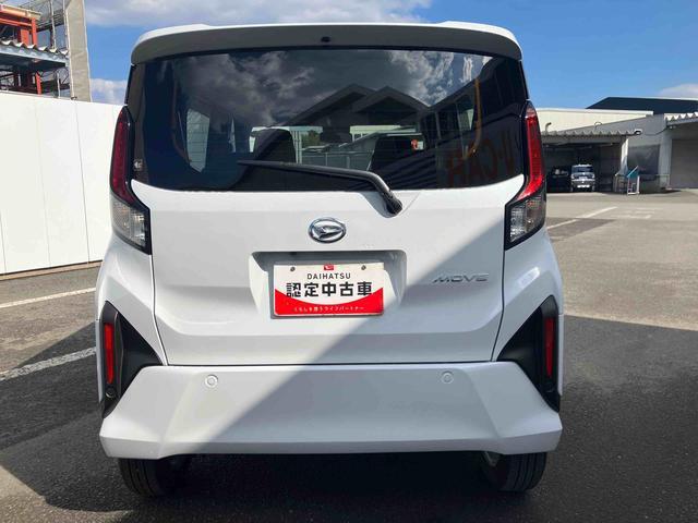 ムーヴ G ワンオーナー 走行距離無制限12ヶ月保証付き ディスプレイオーディオ搭載 バックカメラ付き アイドリングストップ車 助手席側スライドドア オートエアコン オートハイビーム オートライト(12枚目)