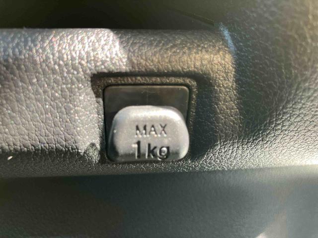 ムーヴ G ワンオーナー 走行距離無制限12ヶ月保証付き ディスプレイオーディオ搭載 バックカメラ付き アイドリングストップ車 助手席側スライドドア オートエアコン オートハイビーム オートライト(22枚目)