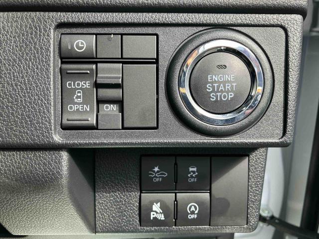 ムーヴ G ワンオーナー 走行距離無制限12ヶ月保証付き ディスプレイオーディオ搭載 バックカメラ付き アイドリングストップ車 助手席側スライドドア オートエアコン オートハイビーム オートライト(25枚目)