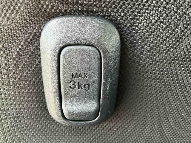 ムーヴ G ワンオーナー 走行距離無制限12ヶ月保証付き ディスプレイオーディオ搭載 バックカメラ付き アイドリングストップ車 助手席側スライドドア オートエアコン オートハイビーム オートライト(40枚目)