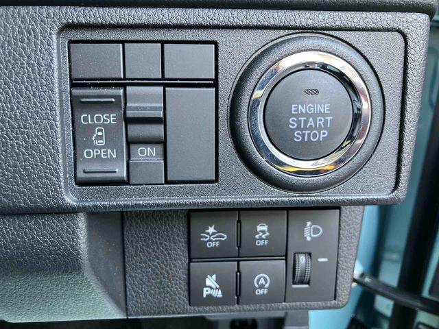 ムーヴ X ワンオーナー 走行距離無制限12ヶ月保証付き ディスプレイオーディオ バックカメラ ステアリングスイッチ オートライト オートハイビーム オートエアコン アイドリングストップ車 両側スライドドア(24枚目)