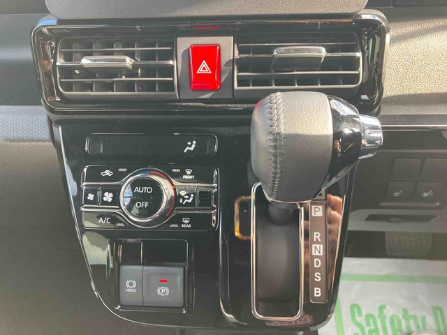タント カスタムRS ワンオーナー 走行距離無制限12ヶ月保証付き 両側パワスライドドア レーンキープA ISTOP 運転席シートヒーター オートLED ターボエンジン 禁煙 LEDライト 1オーナー オートライト キーフリー 記録簿(13枚目)