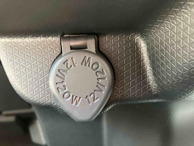 タント カスタムRS ワンオーナー 走行距離無制限12ヶ月保証付き 両側パワスライドドア レーンキープA ISTOP 運転席シートヒーター オートLED ターボエンジン 禁煙 LEDライト 1オーナー オートライト キーフリー 記録簿(14枚目)