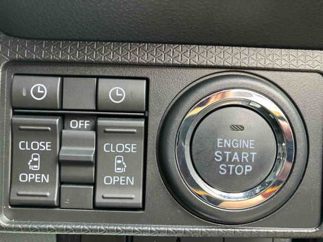 タント カスタムRS ワンオーナー 走行距離無制限12ヶ月保証付き 両側パワスライドドア レーンキープA ISTOP 運転席シートヒーター オートLED ターボエンジン 禁煙 LEDライト 1オーナー オートライト キーフリー 記録簿(21枚目)
