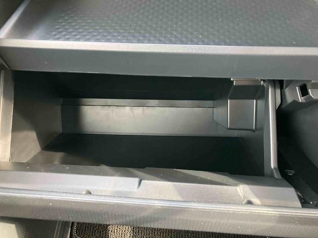 タント カスタムRS ワンオーナー 走行距離無制限12ヶ月保証付き 両側パワスライドドア レーンキープA ISTOP 運転席シートヒーター オートLED ターボエンジン 禁煙 LEDライト 1オーナー オートライト キーフリー 記録簿(27枚目)