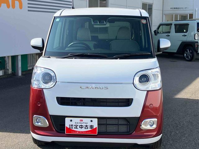 ムーヴキャンバス ストライプスG ワンオーナー 走行距離無制限12ヶ月保証付き アイドルストップ 禁煙 Bカメラ セキュリティアラーム スマートキープッシュスタート Sヒーター キーフリーキー ワンオーナー車 LEDライト 車線逸脱警報 安全ボディ(6枚目)