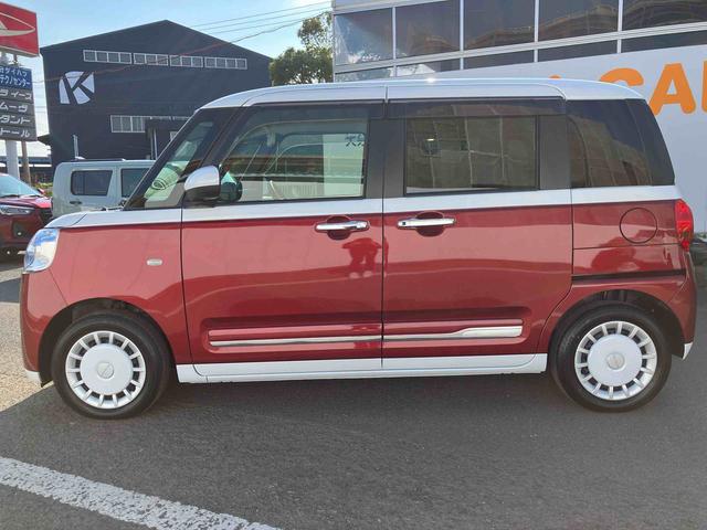 ムーヴキャンバス ストライプスG ワンオーナー 走行距離無制限12ヶ月保証付き アイドルストップ 禁煙 Bカメラ セキュリティアラーム スマートキープッシュスタート Sヒーター キーフリーキー ワンオーナー車 LEDライト 車線逸脱警報 安全ボディ(7枚目)