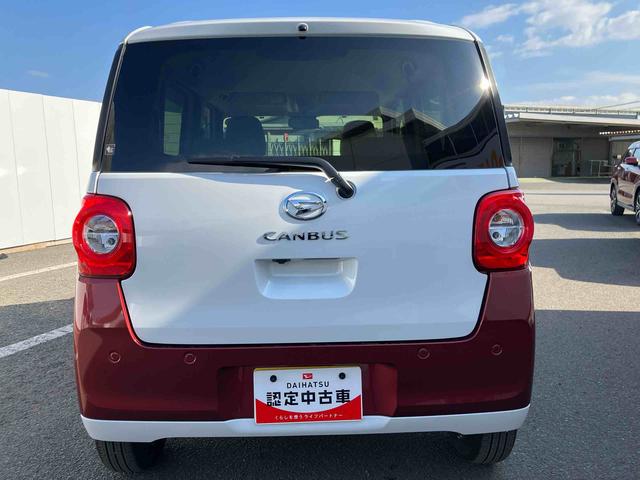 ムーヴキャンバス ストライプスG ワンオーナー 走行距離無制限12ヶ月保証付き アイドルストップ 禁煙 Bカメラ セキュリティアラーム スマートキープッシュスタート Sヒーター キーフリーキー ワンオーナー車 LEDライト 車線逸脱警報 安全ボディ(11枚目)