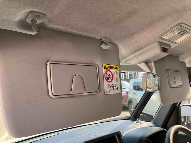 ムーヴキャンバス ストライプスG ワンオーナー 走行距離無制限12ヶ月保証付き アイドルストップ 禁煙 Bカメラ セキュリティアラーム スマートキープッシュスタート Sヒーター キーフリーキー ワンオーナー車 LEDライト 車線逸脱警報 安全ボディ(38枚目)