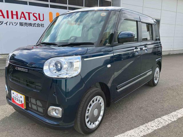 ムーヴキャンバス セオリーGターボ ワンオーナー 走行距離無制限12ヶ月保証付き 衝突回避支援ブレーキ機能 レーダークルーズ シ-トヒ-タ- バックモニター Wパワスラ 盗難防止システム LEDヘッドライト オートマチックハイビーム スマートキー(8枚目)