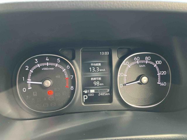 ムーヴキャンバス セオリーGターボ ワンオーナー 走行距離無制限12ヶ月保証付き 衝突回避支援ブレーキ機能 レーダークルーズ シ-トヒ-タ- バックモニター Wパワスラ 盗難防止システム LEDヘッドライト オートマチックハイビーム スマートキー(23枚目)