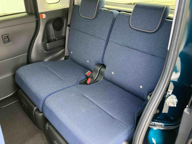 ムーヴキャンバス セオリーGターボ ワンオーナー 走行距離無制限12ヶ月保証付き 衝突回避支援ブレーキ機能 レーダークルーズ シ-トヒ-タ- バックモニター Wパワスラ 盗難防止システム LEDヘッドライト オートマチックハイビーム スマートキー(43枚目)