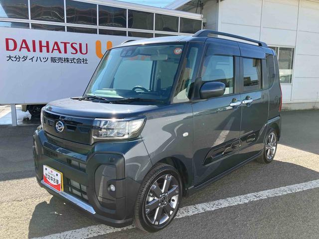 タント ファンクロスターボ ワンオーナー 走行距離無制限12ヶ月保証付き LEDランプ シートヒータ 衝突軽減ブレーキ USB Rカメラ スマートキ 禁煙 i-stop 車線逸脱警報 1オーナー 盗難警報装置 オートライト アルミ キーフリー(10枚目)