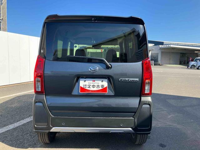 タント ファンクロスターボ ワンオーナー 走行距離無制限12ヶ月保証付き LEDランプ シートヒータ 衝突軽減ブレーキ USB Rカメラ スマートキ 禁煙 i-stop 車線逸脱警報 1オーナー 盗難警報装置 オートライト アルミ キーフリー(12枚目)