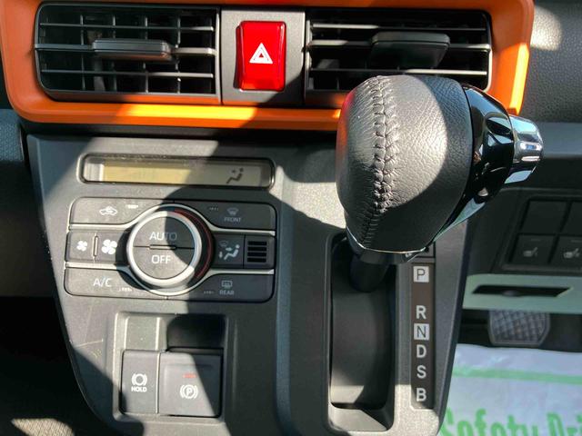 タント ファンクロスターボ ワンオーナー 走行距離無制限12ヶ月保証付き LEDランプ シートヒータ 衝突軽減ブレーキ USB Rカメラ スマートキ 禁煙 i-stop 車線逸脱警報 1オーナー 盗難警報装置 オートライト アルミ キーフリー(15枚目)