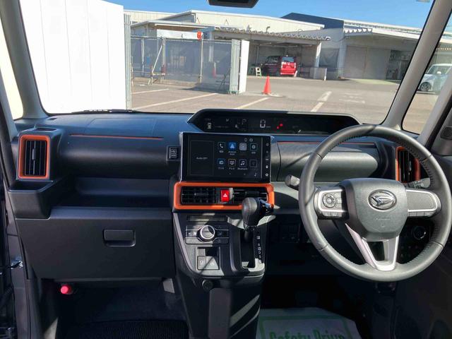 タント ファンクロスターボ ワンオーナー 走行距離無制限12ヶ月保証付き LEDランプ シートヒータ 衝突軽減ブレーキ USB Rカメラ スマートキ 禁煙 i-stop 車線逸脱警報 1オーナー 盗難警報装置 オートライト アルミ キーフリー(41枚目)