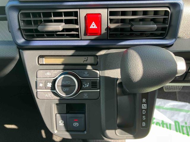 タント X ワンオーナー 走行距離無制限12ヶ月保証付き アイドリングストップ車 ブレーキサポート スマートキーシステム 禁煙 LEDライト キーレスキー Bカメラ 車線逸脱警報 オートハイビーム 片側電動両側スライドドア(15枚目)